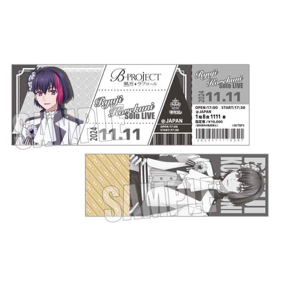 65d5a323eaec1c0001f9080b
