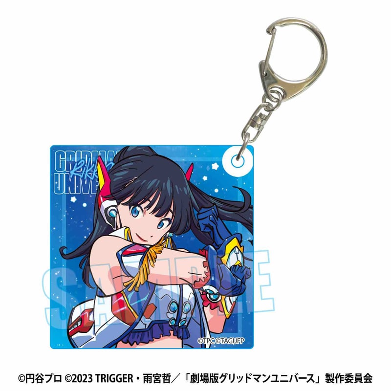 N◆写真2現物写真有　1BOX　未開封　グリッドマンユニバース　キーホルダー　a トレーディングアクリルキーホルダー グリッドマン ユニバース