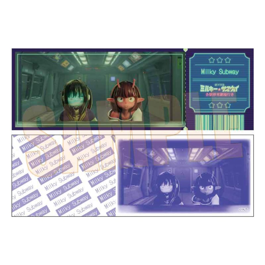 6a2fa685f0ab5a00015726d0