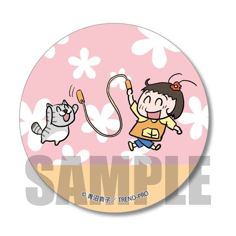 缶バッジねえ、ぴよちゃん/ぴよちゃん&又吉A | ベルハウスショップ