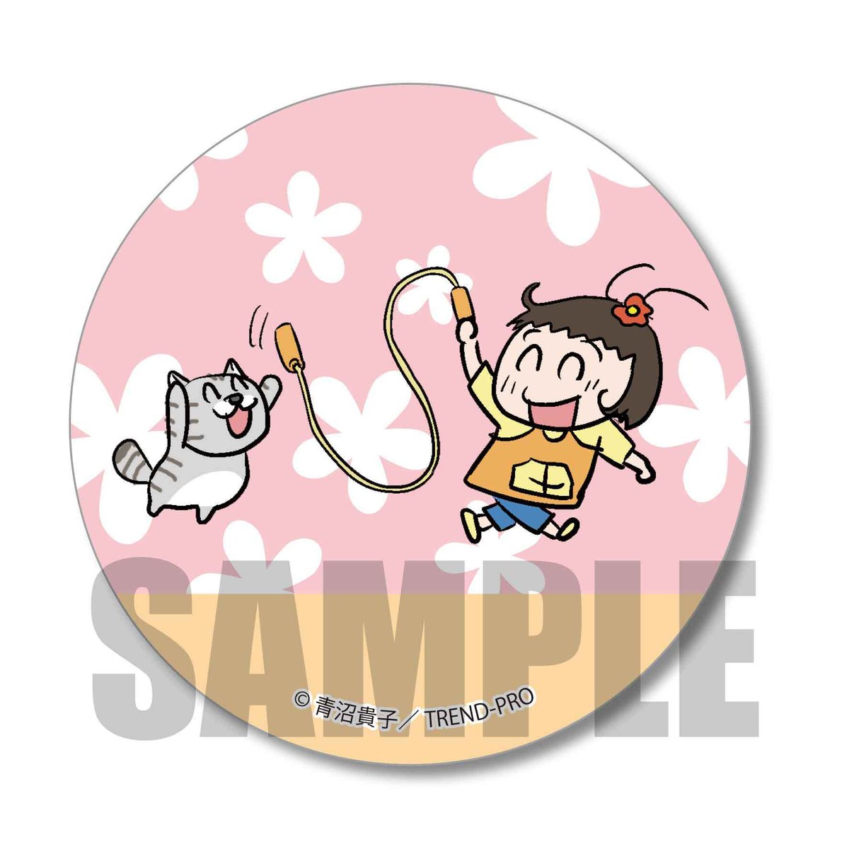 ぴよちゃん fit=scale-down,w=1200
