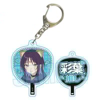 トレーディング名刺 お兄ちゃんはおしまい！ | ベルハウスショップ