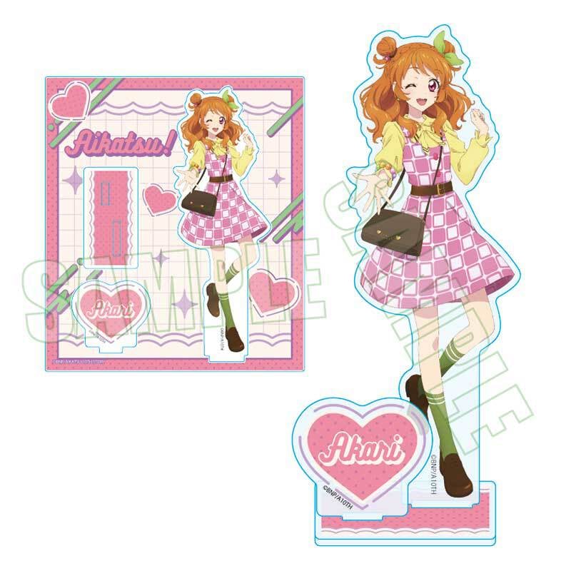 アクリルスタンド アイカツ! 10th STORY ~未来へのSTARWAY アクリルスタンド アイカツ! 10th STORY ~未来へのSTARWAY