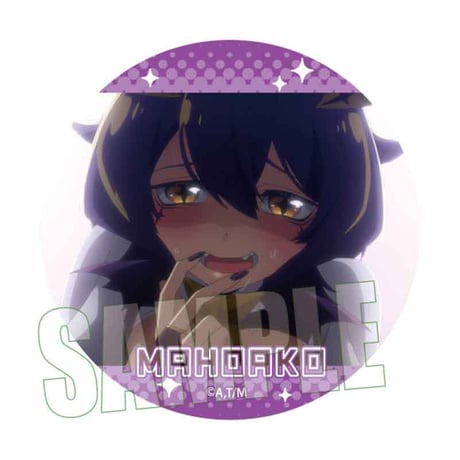 トレーディング缶バッジ 魔法少女にあこがれて