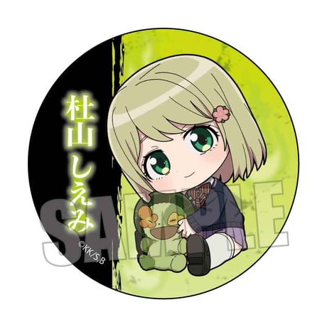 トレーディング缶バッジ 青の祓魔師 島根啓明結社篇/ぎゅぎゅっと