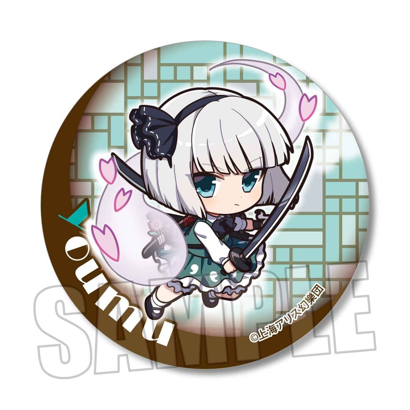 ピオフィ　アリスNET限定　特典　缶バッジ　オルロック　SPRINGフェア アリスNET女性向け通販 على X: 