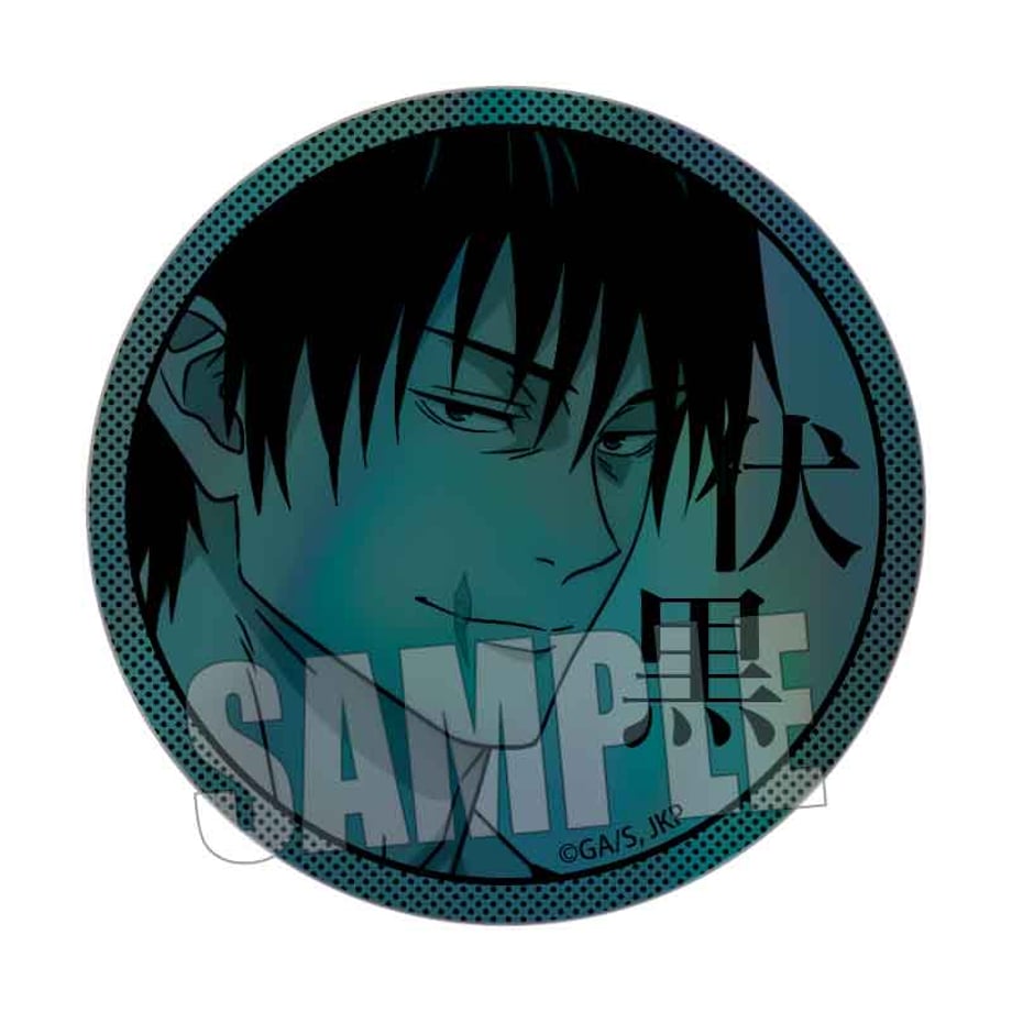 670263b1ef91a7000187fb25