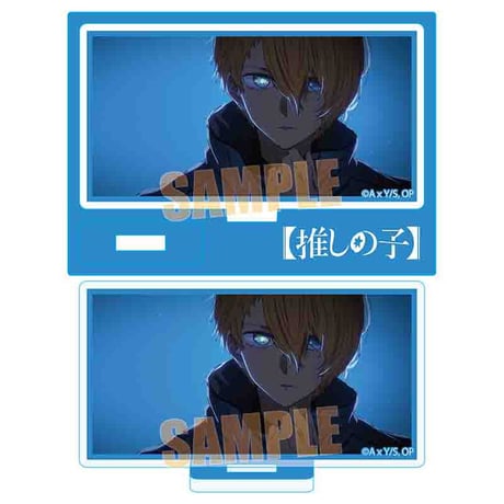 ミニスタンド 【推しの子】/アクアB