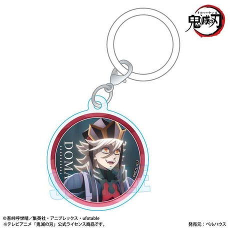トレーディングアクリルマーカーチャーム アニメ「鬼滅の刃」/無限城編ver.