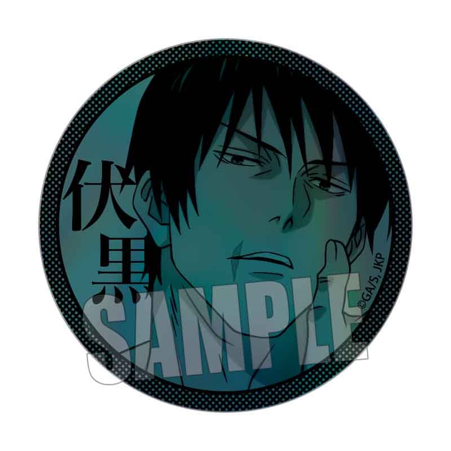 670263b1ef91a7000187fb25