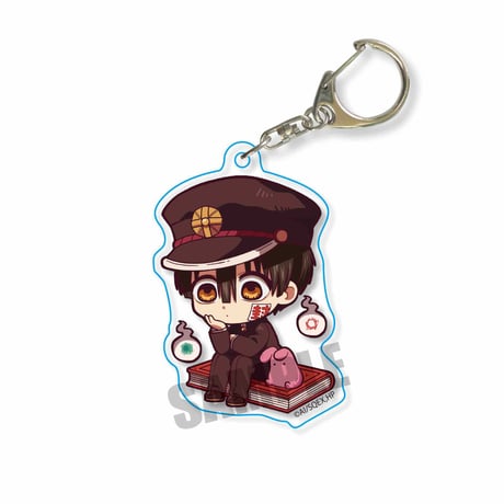 なやむんアクリルキーホルダー地縛少年花子くん/花子くん