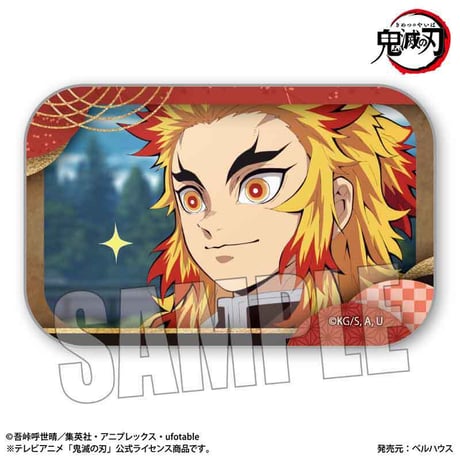 メモリーズスクエア缶バッジ テレビアニメ「鬼滅の刃」竈門炭治郎 立志編/煉獄 杏寿郎