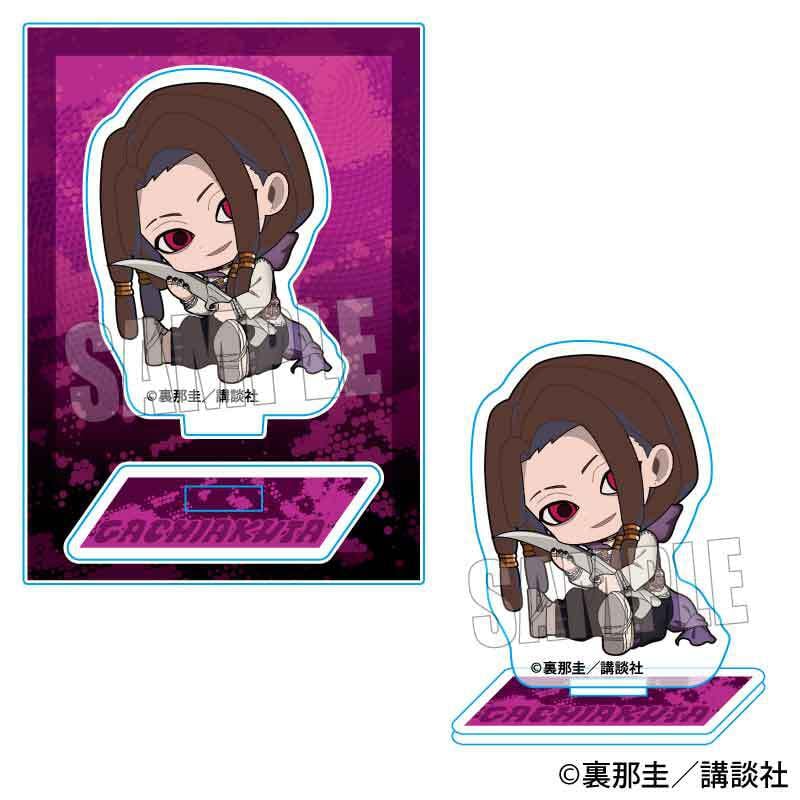 ぎゅぎゅっとミニスタンド ガチアクタ/ジャバー・ウォンガー | ベル