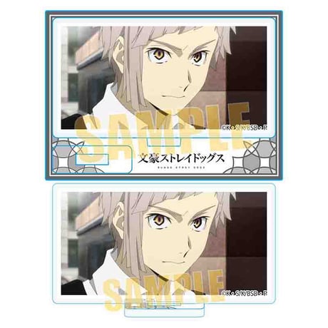 メモリーズミニスタンド 文豪ストレイドッグス/中島 敦