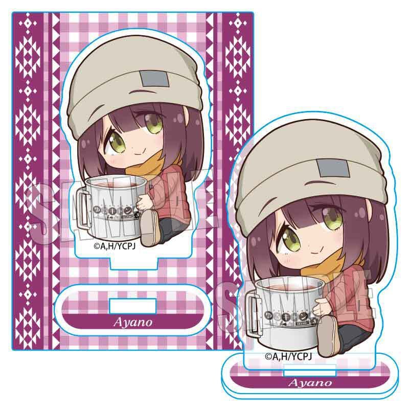 ぎゅぎゅっとミニスタンド ゆるキャン△ SEASON3/土岐 綾乃 ぎゅぎゅっとミニスタンド ゆるキャン△ SEASON3/土岐 綾乃