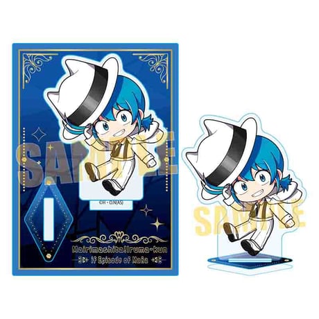 ぷかっしゅミニスタンド 魔入りました！入間くん if Episode of 魔フィア/イルマ(【バビル】)