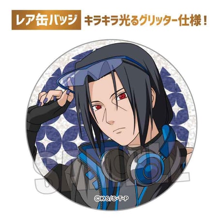 トレーディング缶バッジ NARUTO-ナルト- 疾風伝/Cyber Style