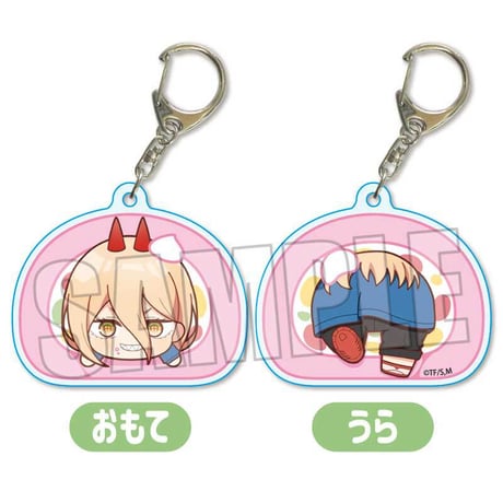 まかれてきーほるだー チェンソーマン/パワー