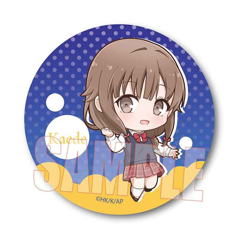 再販〉ぷかっしゅ缶バッジ 青春ブタ野郎はゆめみる少女の夢を見
