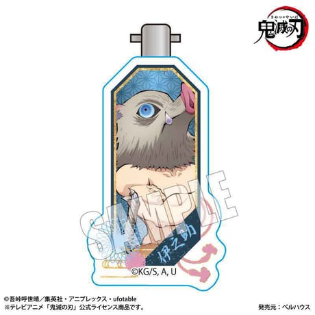 ヘアクリップ アニメ「鬼滅の刃」嘴平 伊之助