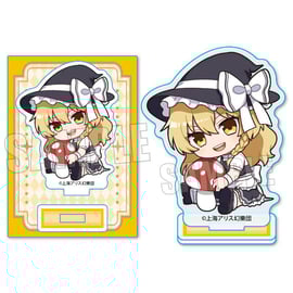 【新品】東方Project ぎゅぎゅっと ミニスタンド アクスタ 8種セット 1 ぎゅぎゅっとミニスタンド 東方Project/博麗 霊夢(おやすみver