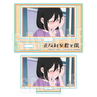 トレーディングハート缶バッジ タコピーの原罪/ぎゅぎゅっと | ベル