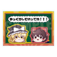 ‪ෆ ̖́-‬ UniteUp! 若桜潤 ランダムカード スナマイ セット ෆ ̖́- UniteUp! 若桜潤 ランダムカード スナマイ セット - メルカリ