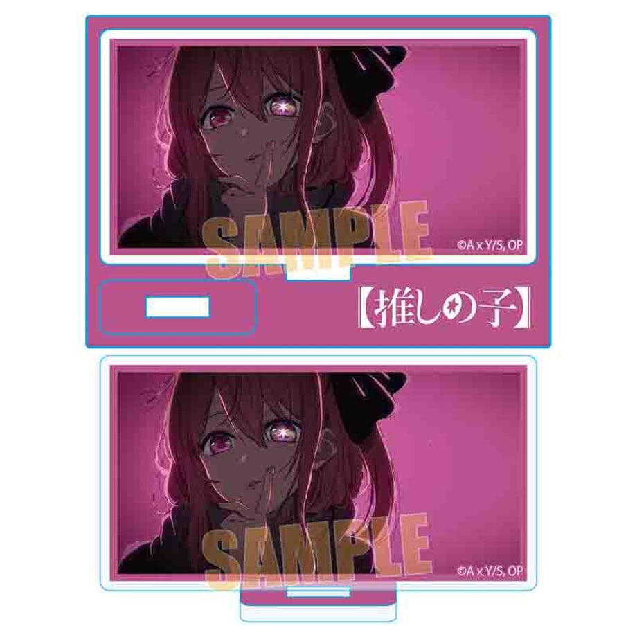 6449e35c13edcc0001ac95bd