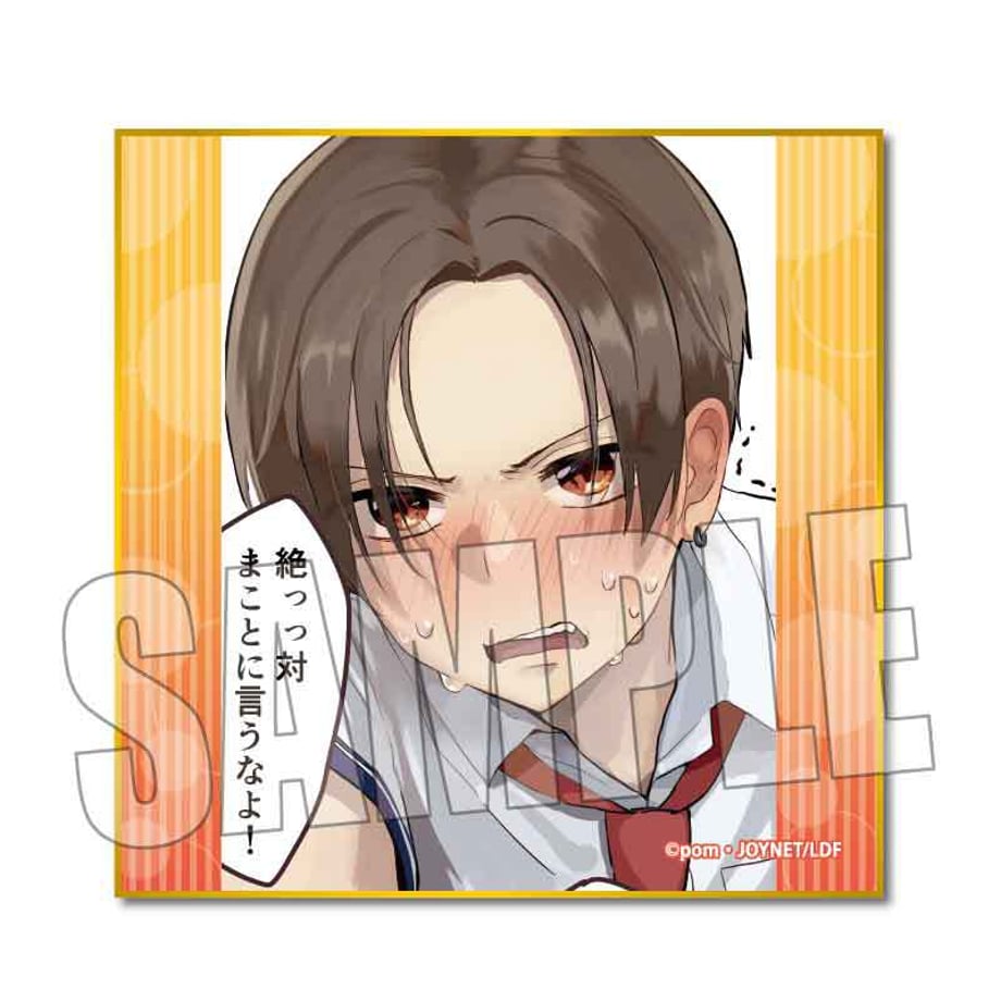 65e6ec105a1afd0001a68f9c