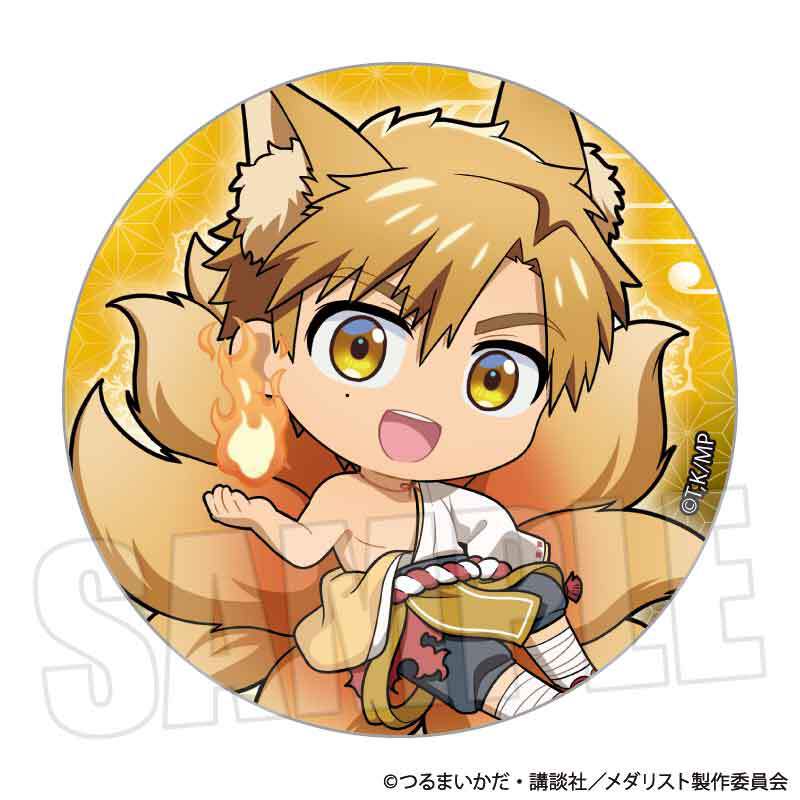 缶バッジ メダリスト/明浦路 司 百鬼夜行ver. | ベルハウスショップ