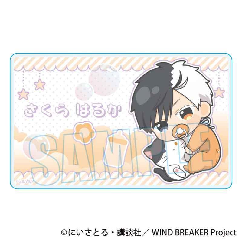 ぎゅぎゅっとアクリルカード WIND BREAKER/桜 遥 ばぶちゃんver