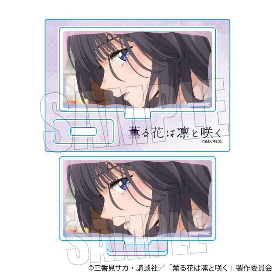 6942801fea1c92000130103b