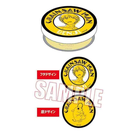 オールインワンジェル チェンソーマン/デンジ