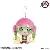 ぽにすてっぷぬいぐるみ 忘却バッテリー/千早 瞬平 | ベルハウス