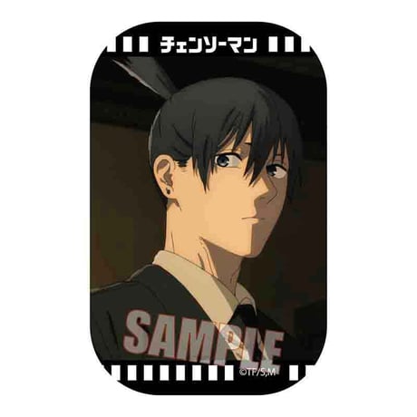 メモリーズスクエア缶バッジ チェンソーマン/早川 アキD