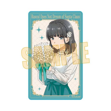 ベルハウスショップ