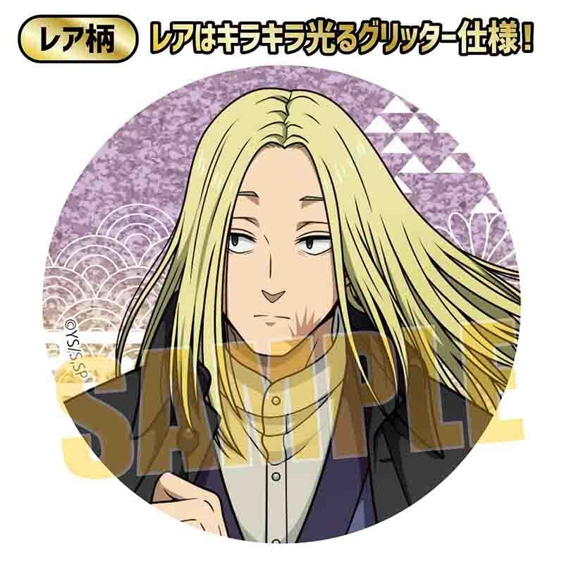 トレーディング缶バッジ SAKAMOTO DAYS/書生風 | ベルハウスショップ