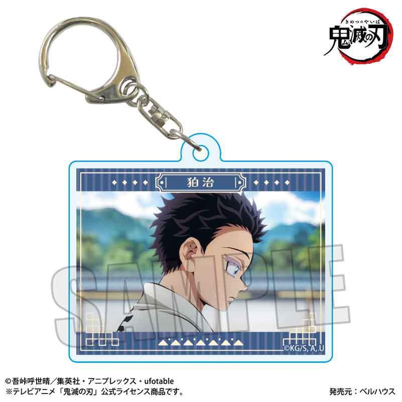 再販〉トレーディングメモリーズキーホルダー アニメ「鬼滅の刃」/無限