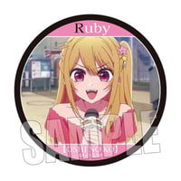 ぎゅぎゅっと缶バッチゾンビランドサガ/二階堂 サキ | ベルハウスショップ