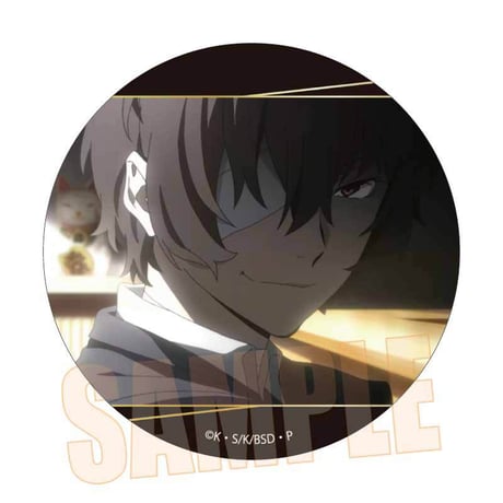 メモリーズ缶バッジ (黒の時代) 文豪ストレイドッグス/太宰 治C