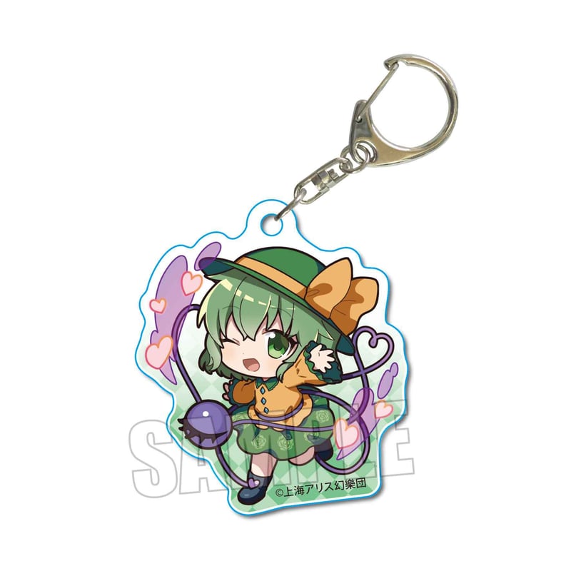 アクションシリーズアクリルキーホルダー 東方Project/古明地