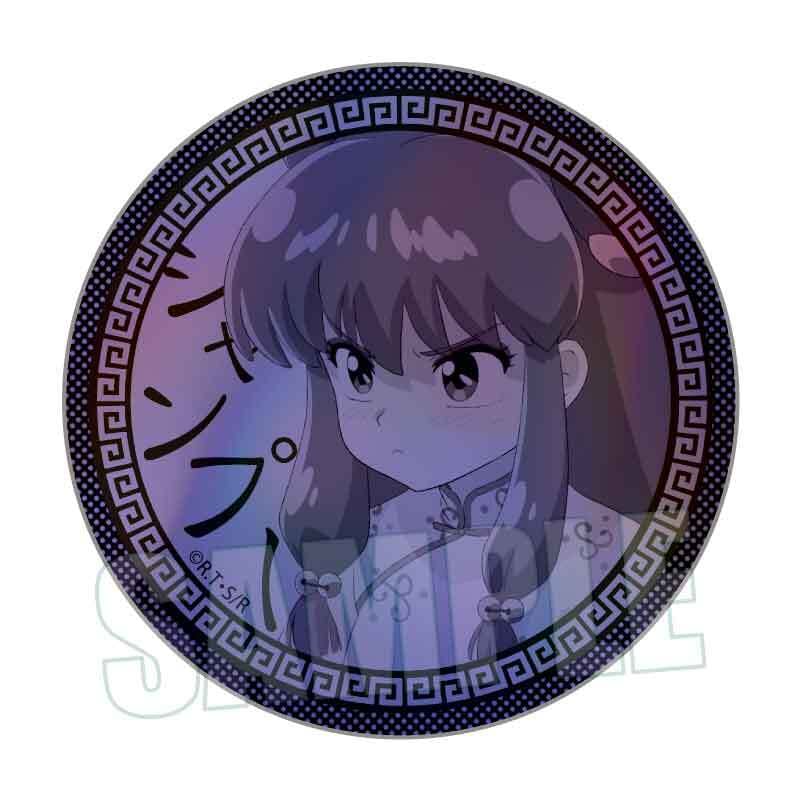 貴重　激レア らんま1/2 ホログラムカード 1992年製　127 Ranma Prism 71 Ranma 1/2 Nibunnoichi Card TCG Banpresto 1992