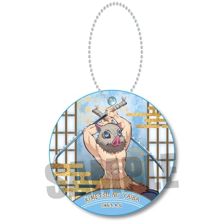 やわらかクリップバッジ 「鬼滅の刃」嘴平 伊之助