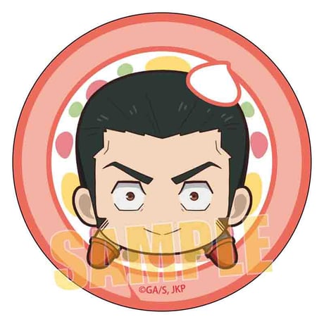 トレーディングまかれてかんばっじ TVアニメ『呪術廻戦』「死滅回游」