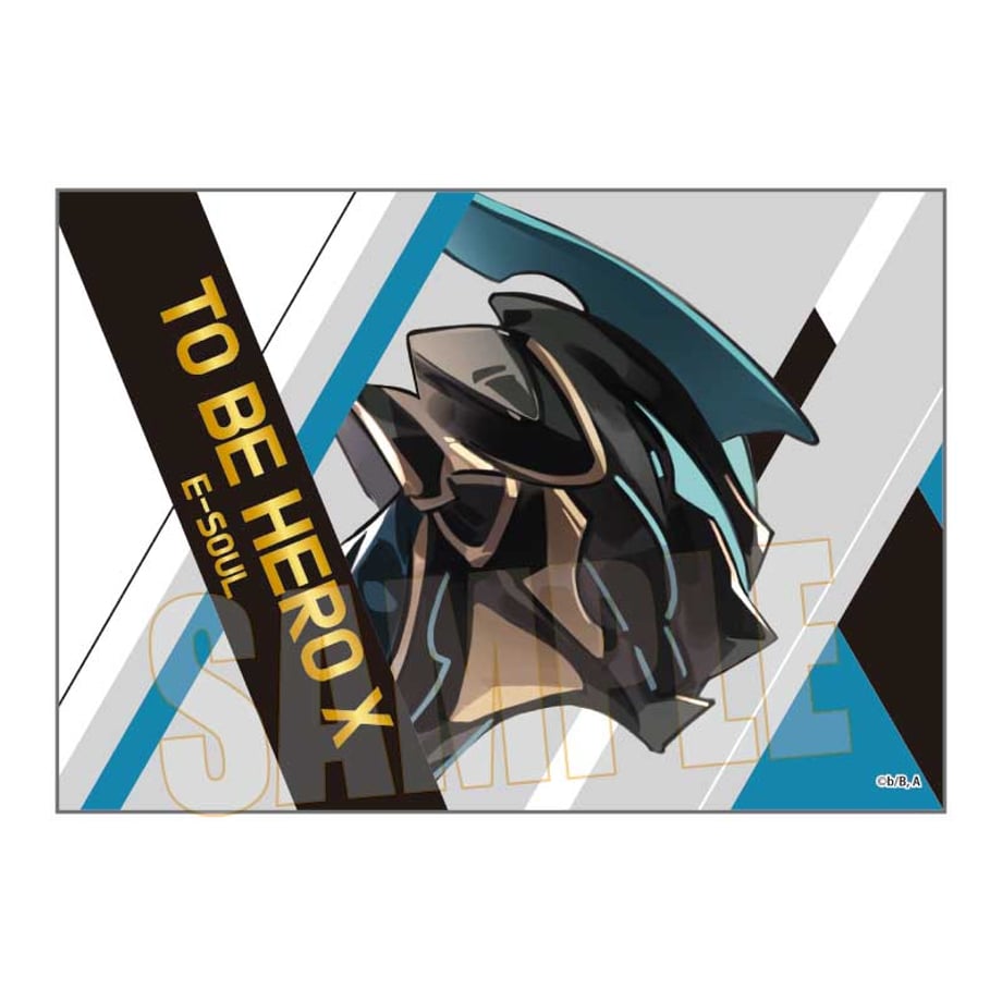 69201acdd9171100012f6ddf
