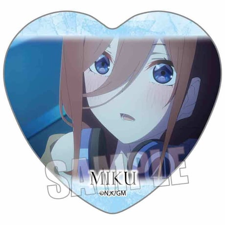 ハート缶バッジ 映画 五等分の花嫁/中野 三玖