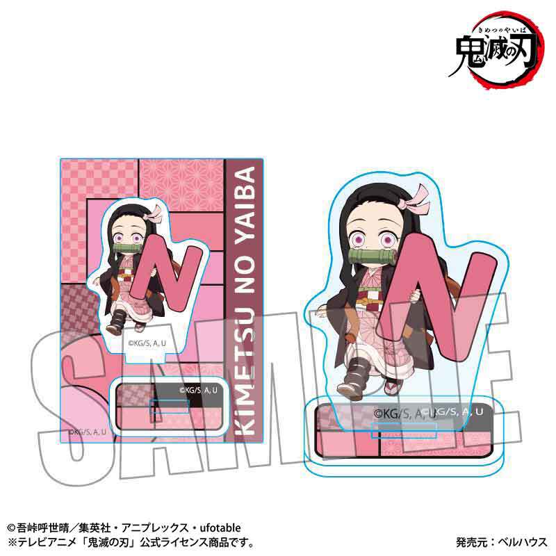 再販〉ミニスタンド アルファベットver. テレビアニメ「鬼滅の刃