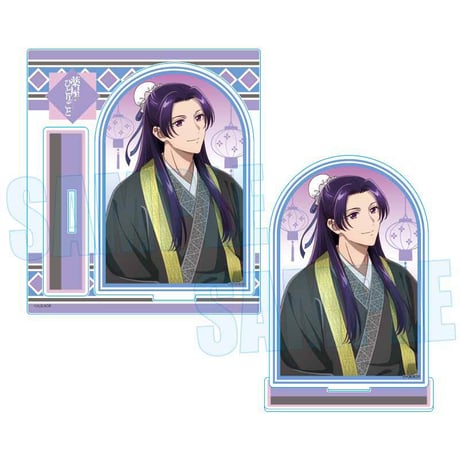 スタンド付きアクリルパネル 薬屋のひとりごと/壬氏(手鞠遊びver.)