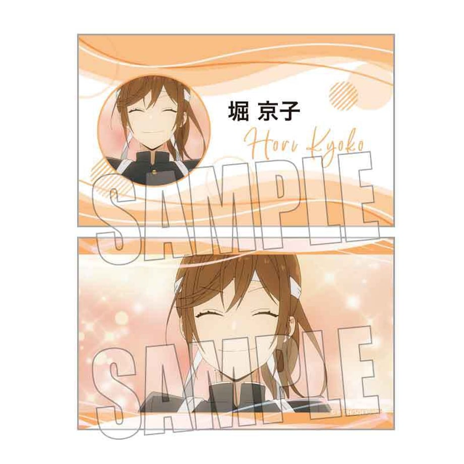 6548c59fa517630001042fb9
