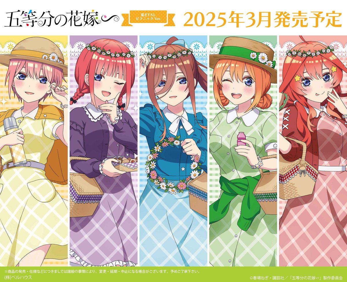 fit=pad,format=jpeg,w=1200